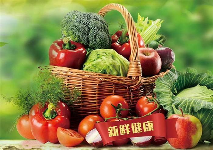 佛山送菜公司 佛山送菜公司